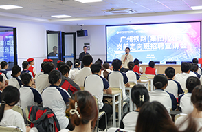 湖南萬通汽車新能源學校_汽車維修學校_創就業